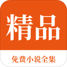 亚美体育手机版app